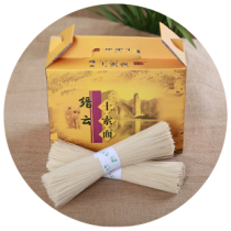 Jinyun soil noodles pure soil noodles surnamed Wang soil cable noodles soil cool noodles handmade 6 catties gift box