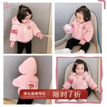 Chen Dapig L Mom Baby College Wind lamb wool jacket 2021 Winter Children with cap windproof and warm jacket