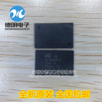 New original dress M29W640FB70N6E M29W640FB70N6 64M Storage spot TSSOP48