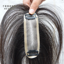 4 13 Cover split hair seam real hair block hair top female head hair patch Invisible bangs wigs Ultra-thin