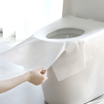 Upgraded wood pulp paper disposable all-inclusive non-slip toilet pad Travel maternal toilet pad paper thick toilet cover