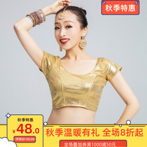 Indian coat female Bollywood Odisi performance practice photo golden stretch Sari belly dance suit