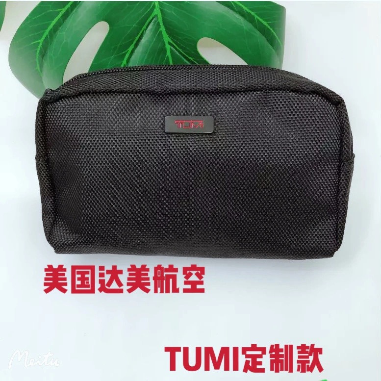 Ballistic Nylon Travel Toiletry Storage Bag with Charger Pocket, Travel Toiletry Bag Ballistic Nylon Travel Toiletry Storage Bag with Charger Pocket, Travel Toiletry Bag