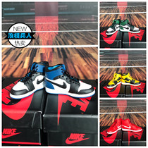 Soldier 1 No 6 19 library board shoes Basketball shoes Sneakers OB small cloth non-real person wear hollow