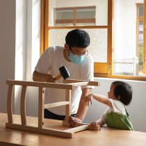 MUMO wood ink self-contained chair low solid wood chair childrens back chair home Nordic desk restaurant bedroom