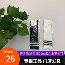 Annai childrens clothing men and womens tube socks 2019 new student socks college style sports socks JM907537