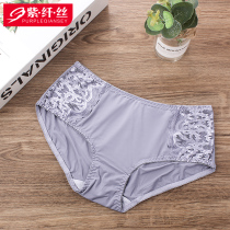 Ladies Lace Sexy Underpants Comfortable Breathable breifs K876