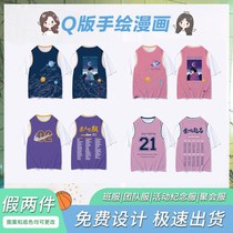 Two pieces of sports games custom T-shirt high two short sleeves pure cotton custom diy cultural shirt work clothes