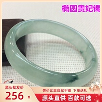 Special offer natural Myanmar jade bracelet Old Pit Ice glutinous seed flower oil green concubine bracelet women