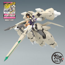 Shouhouse KP544 KP538 Goddess Device Alice Jiniang and Shigu Shirakanisa equipment