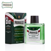 Spot Italian Proraso Boraso Men after shaving water shrink pore eucalyptus mint refreshing