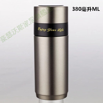 Fathers Day gift ceramic thermos cup inner stainless steel vacuum male lady business tea car portable gift