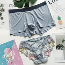 Summer seamless couple underwear sex passion Ice Silk no trace modal cotton couple pair underwear set