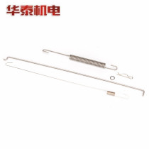 Gasoline generator parts power 168F170F188F fine-tuning spring return spring pull rod speed adjustment Spring