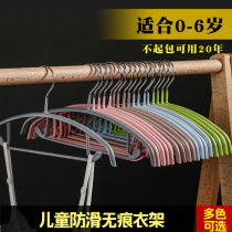 Childrens anti-skid unscented clothes rack household unscented childrens clothing hanger infant dipping hanger baby clothes hanger