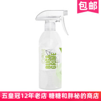 GYEON BUG corpse dirt cleaner Q M BUG GRIME does not hurt the wax layer to effectively remove dirt