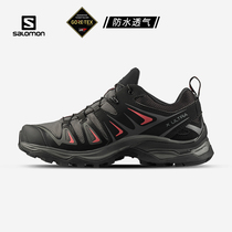 salomon Salomon womens outdoor hiking shoes spring new sneakers waterproof breathable casual shoes GTX