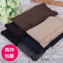 SK velvet thick stockings 480D plus crotch stepping socks pantyhose nine-point tights spring and autumn black bottoming socks