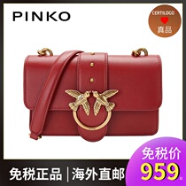 PINKO 2020 autumn and winter solid color small shoulder oblique cross flying bird bag swallow bag 1P21TF Y6JC Z99
