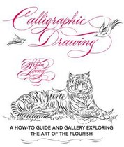 Calligraphic Drawing E-book Light