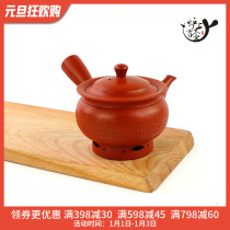 Japan imported often slippery Ueno Yuezhu mud teapot lettering tea set side bar bubble teapot wooden box micro-flaw