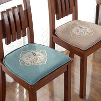 Embroidery solid wood dining chair cushion dining table and chairs Cushion Autumn Winter Seasons Non-slip Chair Cushion Custom Chair Cushion New Chinese