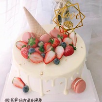 Net Red creative fruit birthday cake Liupanshui Tongcheng Anshun Bijie Tongren Kaili Express Qianduyun delivery