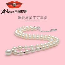 Jingrun pearl necklace only love Gao Liangze pearl bead necklace to send mother to mother-in-law jewelry gift