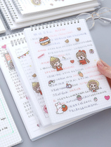 Simple college students turn the coil grid book b5 thickened grid mind map cute girl heart notebook