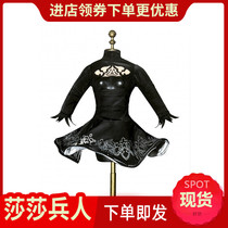 1 6 soldiers clothes model Neil mechanical era 2B little sister clothing dress suitable for the body wear