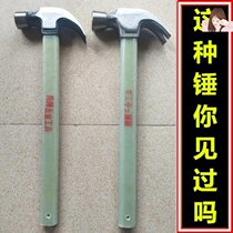 Special steel insulated handle non-slip hemp surface with magnetic nail-pulling hammer Aluminum mold hammer Sheep horn hammer hammer hammer hammer hammer hammer tool