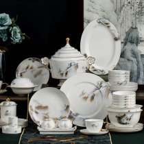 New Chinese Jingdezhen high-end bone china tableware set dishes household ceramic bowl combination Hotel Club