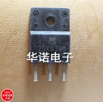 2SK1390 K1390 Fujitsu original code import dismantling machine test for good quality assurance