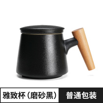 Filter tea cup personal cup ceramic with lid wood handle to separate office cup creative tea water separation tea markcup customization