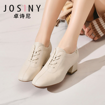 Zhuo Shini small leather shoes female English style soft leather middle heel white 2021 new womens shoes deep mouth coarse heel single shoes spring and autumn