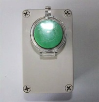 Emergency Stop Button Case Outdoor Waterproof Button Switch Cartridge Waterproof Hood Site Emergency Stop Button Case