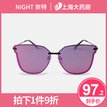  NIGHT knight sunglasses female ins wind street shot sunglasses 2020 new sunshade mirror anti-ultraviolet NT11711