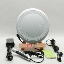 Japan spot original Sony EJ1000 thin portable CD player player EJ2000 EJ955