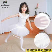 Summer thin little Black Tony childrens pantyhose Girls base socks Dance socks Little Black Tony white stockings