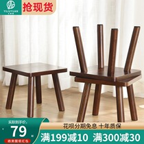 Solid wood small stool Household bench Low stool round stool Wooden stool Chair footstool square stool Creative childrens stool shoe stool