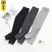 Sleeping Pants Mens Spring Autumn Casual Pants Home Pants Pure Cotton Loose Autumn winter Home Clothing Sports Bouquet Leggings Pants Long Pants