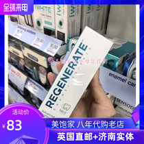 UK France Regenerate Restoration Enamel Whitening Porcelain White Transparent Earthy Toothpaste 75ml Direct Mail