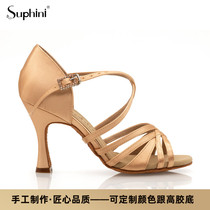 Suphini Boutique Handmade Customised Female Adults Medium-high Heel satin Soft bottom Competition State Peulen Baladin Dance Shoe