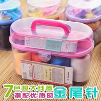 Smart Case Box Needle Large Student Love Dormitory for Portable Household Solid Set