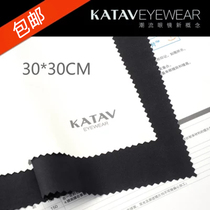 30 * 30cm large piece super soft microfiber wiper screen cloth monitor lens cleaning cloth glasses cloth