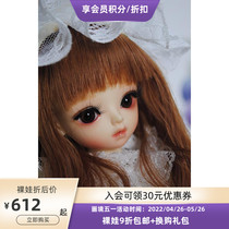  Painting Landscape HJ 1 6 BJD SD Doll Woman Eva Seven Seven