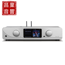 French coral reef Atoll SDA-200 original imported MQA digital decoding of the all-powerful combined power amplifier