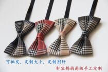 Boys British Plaid College style School uniform Garden uniform Bow tie Suit shirt Versatile chorus Parent-child year-old bow tie