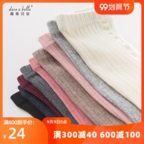 davebella David Bella spring and winter boys and girls baby solid color thin leggings stretch knitted wool pants