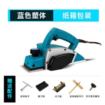 Multifunctional electric planer household small portable desktop woodworking tools electric planer planing machine planing planing machine planing board